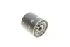 Фільтр масляний Toyota Camry 3.0i 91-06/Land Cruiser 84-/Hilux 97- MAHLE / KNECHT OC988 (фото 4)