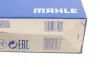 Фільтр повітряний MB C-клас (W202) -00 MAHLE / KNECHT LX439/1 (фото 5)