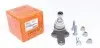 Опора кульова (передня/знизу) Ford C-max 07-10/Focus II 04-12 ASMETAL 10FR1705 (фото 1)