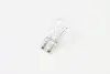Лампа 12V W21/5W 21/5W W3x16q 8GD008893-002