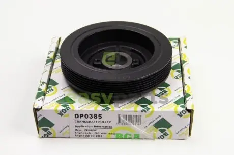 Шків колінвалу P406/605/806 2.1 TD 89-00 BGA DP0385