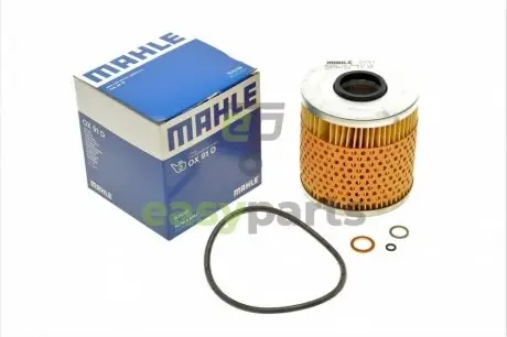 Фільтр масляний BMW (E30/36/34) 1.6/1.8i MAHLE / KNECHT OX91D