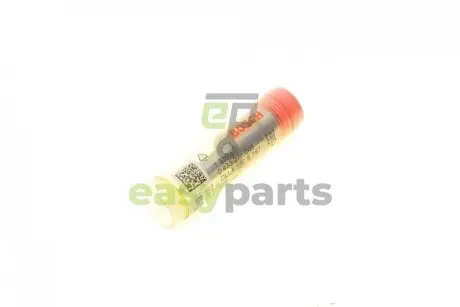 Розпилювач дизельного палива MB 60/70/700/800/1000 (OM353/OM314) 73-91 BOSCH 0 433 271 046