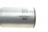 Фільтр паливний BMW 7 (E38) 730d (M57 142kW) 00-01/740d (M67) 99-01 MAHLE / KNECHT KC98/1 (фото 3)