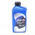 Олива 5W40 Evolution 900 SXR (1L) (458518)(ACEA A3/B4/API SM/RN 0700/RN 0710) ELF 213897 (фото 1)