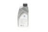 Олива 5W30 Prestige Super Plus C4 (1L) (RN0720/MB 229.51/MB226.51) Delphi 28236324 (фото 3)