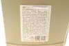 Олива 5W30 Dexos1 Gen3 (5L) GM 95599877 (фото 2)