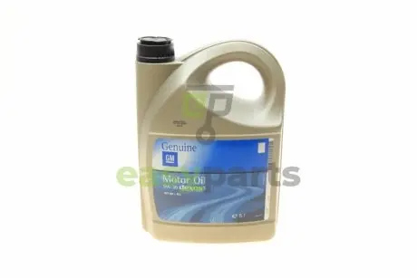 Олива 5W30 Dexos1 Gen3 (5L) GM 95599877