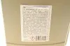 Олива 5W30 Dexos1 Gen3 (5L) GM 95599877 (фото 6)
