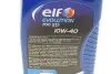 Олива двигуна 1L Evolution 700 STI 10W40 ELF 216669 (фото 2)