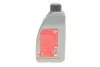 Олива Longlife 5W30 (1L) (GM Dexos 2/MB 229,51/229,52/VW 502 00/505 00/505 01) FEBI BILSTEIN 32941 (фото 3)