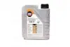 LM 1л TOP TEC 4200 5W-30 масло моторне синтетичне (VW 504 00/507 00, BMW LL-04) LIQUI MOLY 7660 (фото 3)