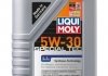 Олива моторна Special Tec LL 5W-30 1л LIQUI MOLY 2447 (фото 1)