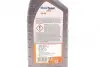 Олива двигуна 1L Super 3000 X1 5W40 (ACEA A3/B3 A3/B4 BMW LL-01 GM-LL-B-025 MB 229.3 VW 502.00/505.00 RN0710 / RN0700 Porsche A40 Peugeot/Citroën B71 2296) MOBIL 152567 (фото 2)
