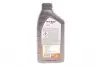 Олива двигуна 1L Super 3000 X1 5W40 (ACEA A3/B3 A3/B4 BMW LL-01 GM-LL-B-025 MB 229.3 VW 502.00/505.00 RN0710 / RN0700 Porsche A40 Peugeot/Citroën B71 2296) MOBIL 152567 (фото 3)