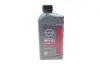 Олива 5W30 SAE DPF SM/CF (1L) NISSAN Ke90090033 (фото 1)