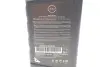 Олива 5W30 SAE DPF SM/CF (1L) NISSAN Ke90090033 (фото 2)