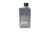 Олива 5W30 SAE DPF SM/CF (1L) NISSAN Ke90090033 (фото 3)