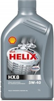 1л Helix HX8 Synthetic 5W-40 масло синт. API SN/CF ACEA A3/B3, A3/B4 MB 229.3 VW 502.00/505.00 Renault RN0700, RN0710, Fiat 9.55535-N2, 9.55535-M2 SHELL 550040420 (фото 1)
