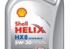 Олива двигуна 1L Helix HX8 ECT 5W30 1L (ACEA C3 VW 504.00/507.00 MB 229.31/229.51) SHELL 550048140 (фото 1)