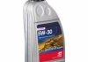 Моторное масло Моторное масло с длительным сроком службы 5W-30 синтетическое 1 л SWAG 15932941 (фото 2)