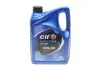 Олива 10W40 Evolution 700 STI (5L) (458478) (ACEA/A3/B4 API/SN/CF VW/501.01)заміна на 214124 ELF 216667 (фото 1)