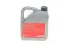 Олива Longlife Plus 5W30 (4L) (VW 504.00/507.00/MB 229.51) FEBI BILSTEIN 32946 (фото 3)