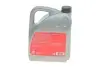 Олива Longlife Plus 5W30 (5L) (VW 504.00/507.00/MB 229.51) FEBI BILSTEIN 32947 (фото 3)