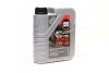 Моторное масло Liqui Moly Top Tec 4300 5W-30 синтетическое 1 л 8030