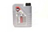 Моторное масло Top Tec 4300 5W-30 синтетическое 1 л LIQUI MOLY 8030 (фото 3)