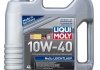 Моторное масло MoS2 Leichtlauf 10W-40 полусинтетическое 4 л LIQUI MOLY 1917 (фото 1)