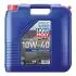 Моторне масло Liqui Moly MoS2 Leichtlauf 10W - 40 Напівсинтетичне 20 л 1089