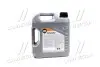 Олива моторна Top Tec 4200 5W-30 4л LIQUI MOLY 3715 (фото 3)