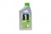 153790 Олива MOBIL 1 ESP X2 0W-20 1л