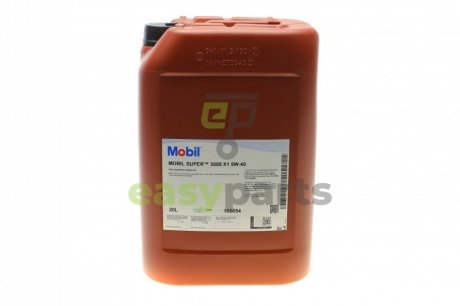 Моторное масло Super 3000 X1 5W-40 синтетическое 20 л MOBIL 150011 (фото 1)
