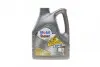 Олива двигуна 4L Mobil Super 3000 XE 5W30 (ACEA C3 VW 505.01/502.00/505.00 BMW Longlife 04,MB 229.31/229.51 Ford WSS-M2C917-A) 153018