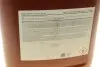 Моторне масло Super 3000 XE 5W - 30 синтетичне 20 л MOBIL 150941 (фото 4)