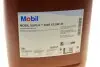 Моторне масло Super 3000 XE 5W - 30 синтетичне 20 л MOBIL 150941 (фото 7)