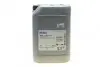 Моторне масло Mobil 1 ESP Formula 5W - 30 синтетичне 20 л 154303
