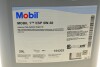 Моторное масло 1 ESP Formula 5W-30 синтетическое 20 л MOBIL 154303 (фото 5)