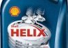 1л Helix HX7 Diesel 10W-40 масло напівсинт. API CF ACEA A3/B3, A3/B4 MB 229.3 VW505.00 Renault RN0710 SHELL 550040427 (фото 1)