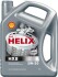 4л Helix HX8 Synthetic 5W-30 олива синт. API SL/CF ACEA A3/B3, A3/B4 MB 229.5 VW502.00, VW505.00 Renault RN0700, RN0710 SHELL 550040422 (фото 1)