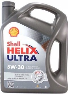4л Helix Ultra 5W-30 масло синт. API SN/CF, SL/CF, ACEA A3/B3, A3/B4, BMW LL-01, MB229.5/226.5, VW502.00/505.00, RN0700, RN0710, SHELL 550040623 (фото 1)