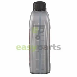 Моторное масло Engine Oil 10W-40 полусинтетическое 5 л SWAG 15932933