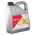 Моторное масло Engine Oil 5W-40 синтетическое 5 л SWAG 15932938 (фото 4)