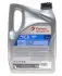 214108 Олива двигуна 5L Quartz Diesel 7000 10W40 (ACEA A3/B4 API SL/CF PSA B71 2294/B71 2300 VW 501.01/505.00 MB 229.1) TOTAL 216681 (фото 2)