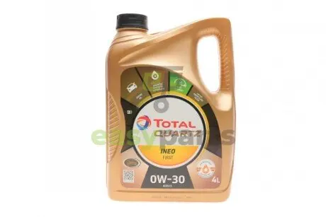 Олива 0W30 Ineo First (4L) PSA B71 2312/B71 2302 TOTAL 213834