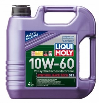 Моторне масло- Synthoil Race Tech GT1 10W-60 синтетичне 4 л LIQUI MOLY 7535