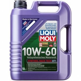 Моторне масло- Synthoil Race Tech GT1 10W-60 синтетичне 5 л LIQUI MOLY 1944