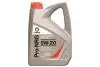 Моторне масло Comma Pro-NRG 0W - 20 синтетичне 4 л NRG4L